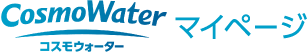 マイページ