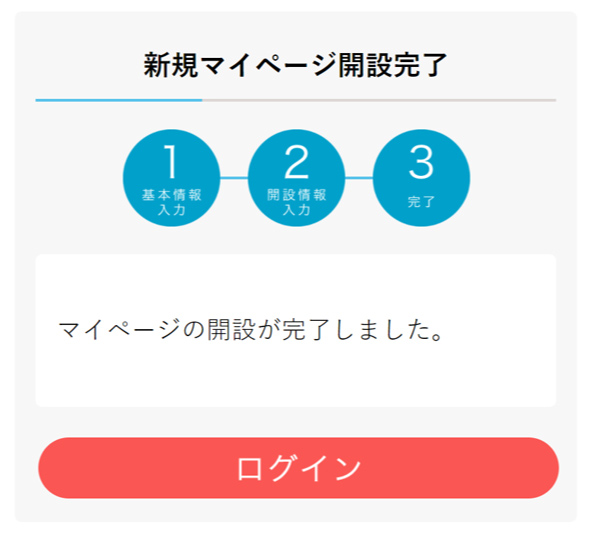 コスモ☆様　ご確認用ページです。 71zHSs9Q7OL._AC_UF350,